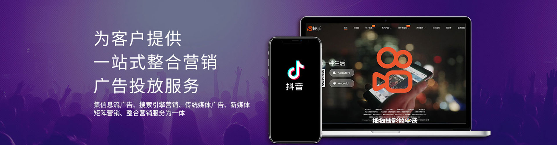 兴安百度竞价排名