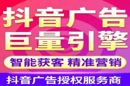 sem优化托管助力中小企业网络营销的实践