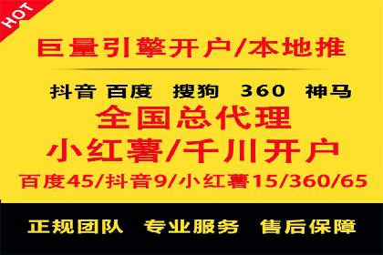 信息流广告案例解析与制作技巧