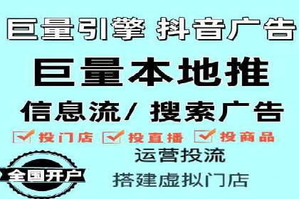 SEM广告实战案例：精准定位客户群体